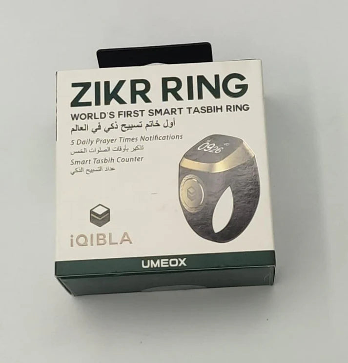 Qibla Zikr Ring